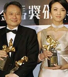 Giải điện ảnh châu Á 2008: Thang Duy lại gây chú ý ảnh 2 Giải điện ảnh châu Á 2008: Thang Duy lại gây chú ý ảnh 2
