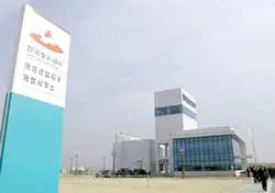 CHDCND Triều Tiên: Trục xuất quan chức Hàn Quốc khỏi KCN Kaesong