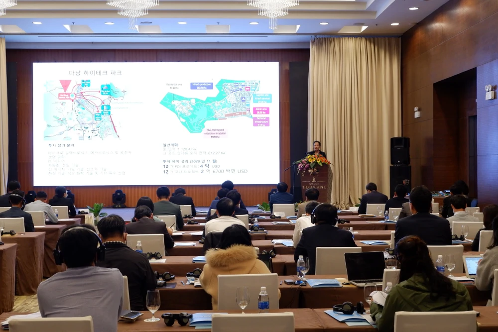 Tạo thuận lợi cho doanh nghiệp Hàn Quốc đầu tư vào miền Trung- Tây Nguyên ảnh 1 Tạo thuận lợi cho doanh nghiệp Hàn Quốc đầu tư vào miền Trung- Tây Nguyên ảnh 1