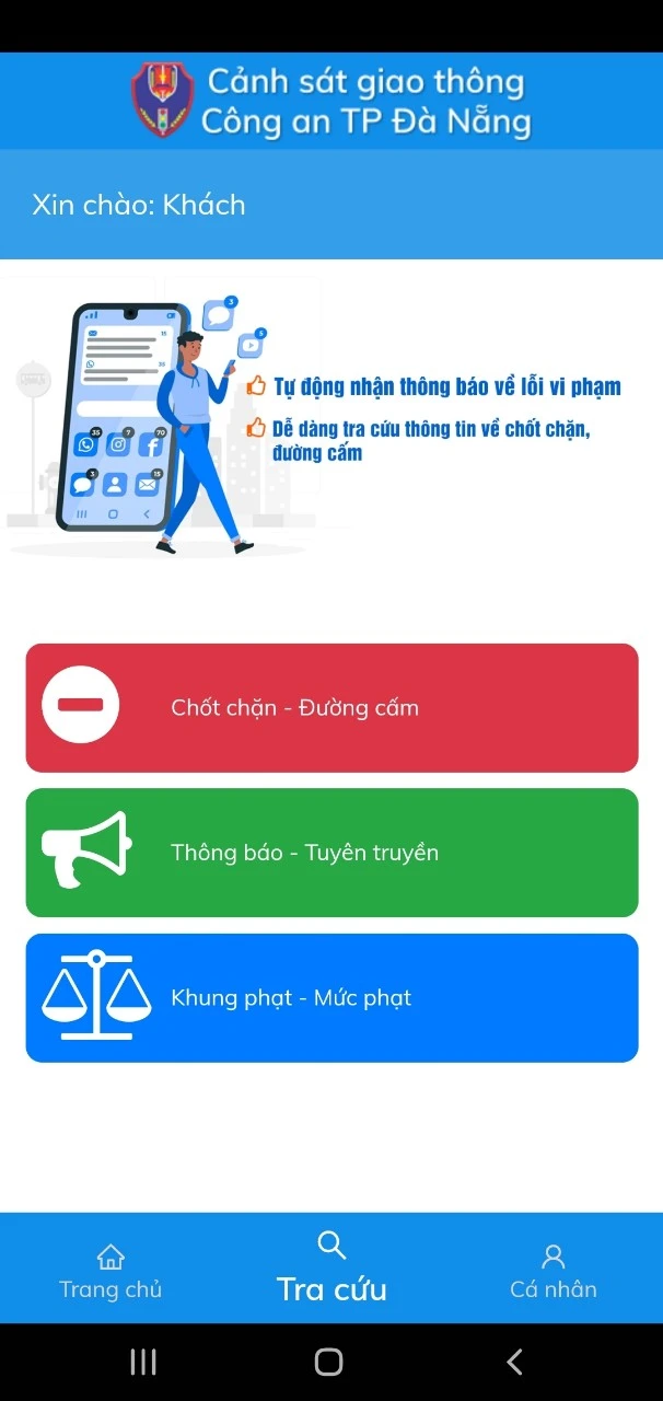 Giao diện của ứng dụng