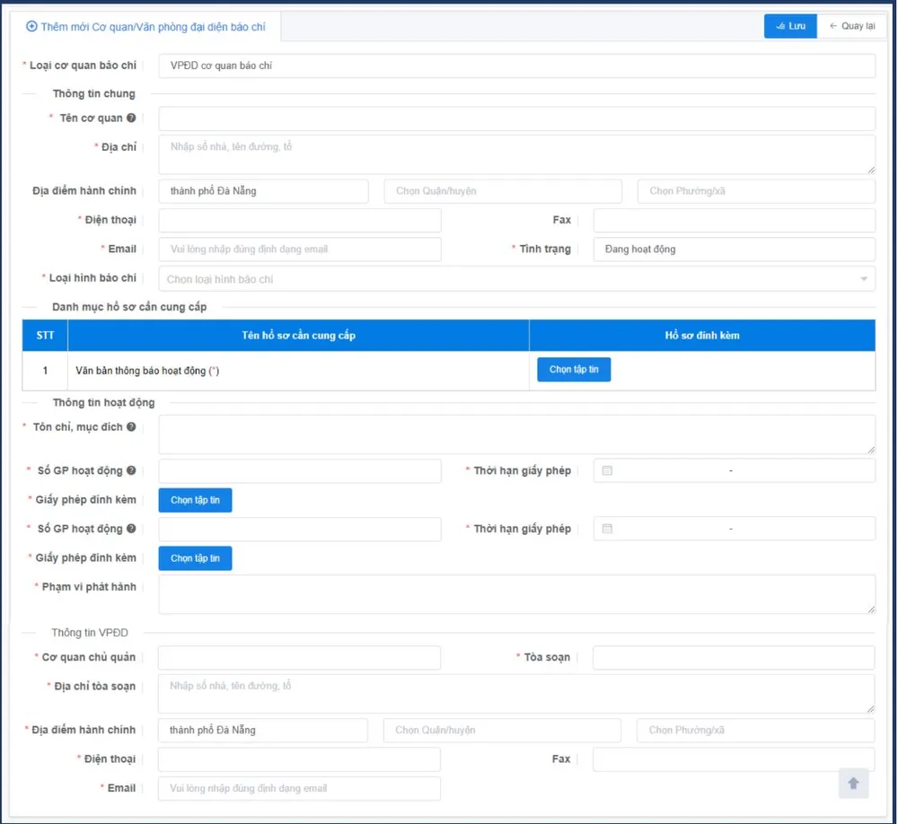 Giao diện thông tin đối với cơ quan báo chí có văn phòng đại diện đặt tại TP Đà Nẵng Giao diện thông tin đối với cơ quan báo chí có văn phòng đại diện đặt tại TP Đà Nẵng
