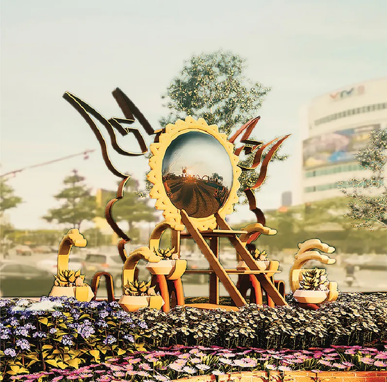 Tháp Gương hướng Dương Tháp Gương hướng Dương