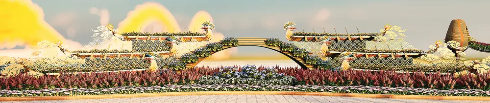 Đường lên tiên cảnh Đường lên tiên cảnh