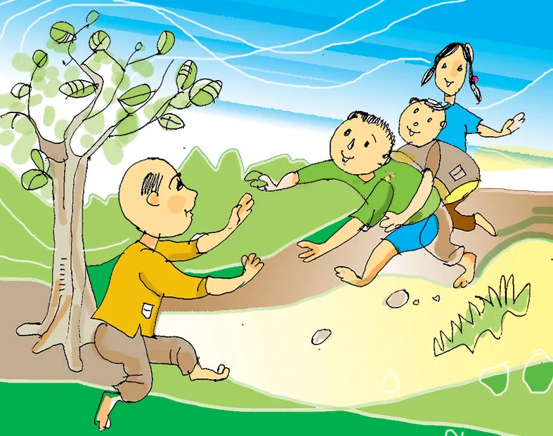 Đồng dao phố