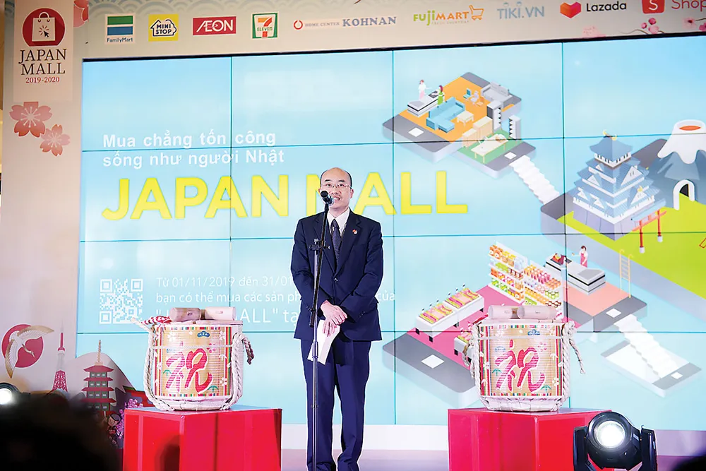 “Japan Mall” giới thiệu các sản phẩm của Nhật Bản tại Việt Nam