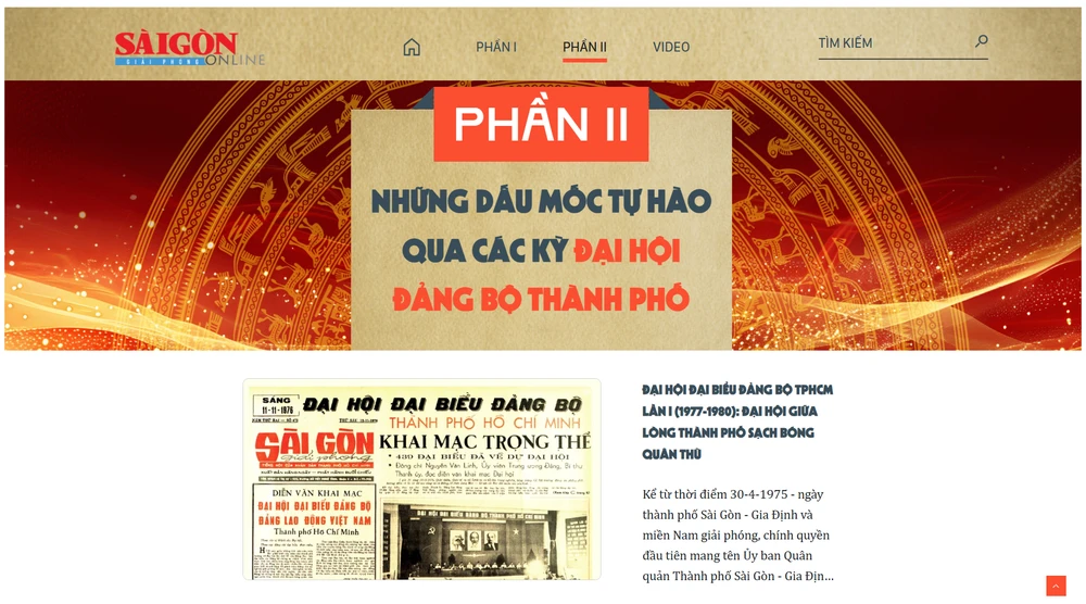CN3 web p2.jpg