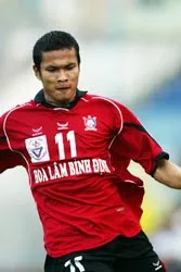 “Dư chấn” đầu tiên của tiêu cực từ U23 quốc gia ảnh 1 “Dư chấn” đầu tiên của tiêu cực từ U23 quốc gia ảnh 1
