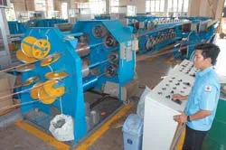 Sacom với chiến lược mở rộng đầu tư