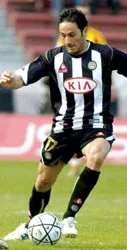 Inter hối hả săn tìm tiền đạo ảnh 1 Inter hối hả săn tìm tiền đạo ảnh 1