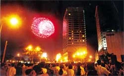 Xuân Bính Tuất 2006