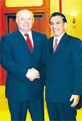 Nâng kim ngạch thương mại hai nước lên 2 – 3 tỷ USD vào năm 2010