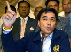 Thủ tướng Thaksin chấp nhận sửa hiến pháp ảnh 2 Thủ tướng Thaksin chấp nhận sửa hiến pháp ảnh 2