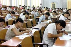Sử dụng công nghệ đánh số báo danh