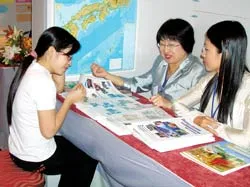 Khắt khe hơn
