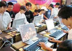 Chưa được bảo hộ