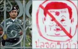 Vẫn chưa có lối thoát