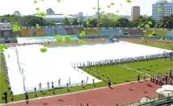 Chiếc áo khổng lồ