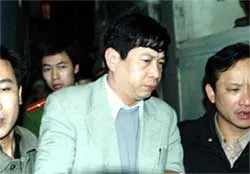 Tôn Anh Dũng bị bắt tạm giam