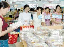 Báo động đỏ! ảnh 2 Báo động đỏ! ảnh 2