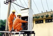 Bắt đầu thoái hoàn tiền điện cho khách hàng