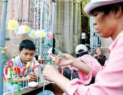 Ký ức tò he