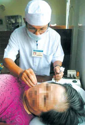 Các phương pháp trị liệu