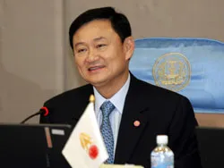 Từ chức mà không từ chức!