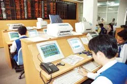 Cổ đông hào hứng bàn chuyện phát triển ảnh 2 Cổ đông hào hứng bàn chuyện phát triển ảnh 2