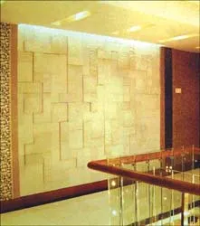 Biến tường thành tranh ảnh 3 Biến tường thành tranh ảnh 3