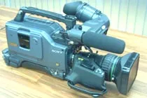 CATPHCM thử nghiệm camera giao thông di động ảnh 2 CATPHCM thử nghiệm camera giao thông di động ảnh 2