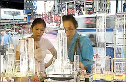 Trung tâm Thương mại thế giới ảnh 2 Trung tâm Thương mại thế giới ảnh 2