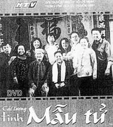 Đĩa cải lương DVD “Tình mẫu tử”