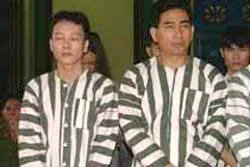 Trịnh Trung Dũng lãnh án tù chung thân