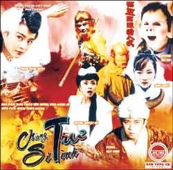 “Chàng Trư si tình”