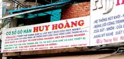 Tên đường không biết đâu mà lần!