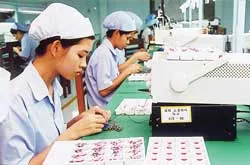 Đưa tốc độ tăng GDP năm 2005 lên 12% ảnh 2 Đưa tốc độ tăng GDP năm 2005 lên 12% ảnh 2