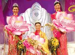 Bùi Thị Diễm đoạt danh hiệu “Hoa hậu Phụ nữ VN qua ảnh” 2004
