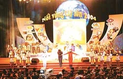 Cả nước náo nức đón mừng năm mới 2005 ảnh 3 Cả nước náo nức đón mừng năm mới 2005 ảnh 3