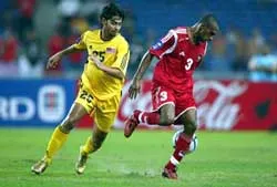 Cuộc lội dòng ngoạn mục