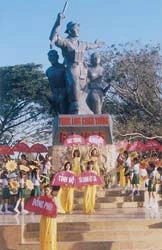 Mít tinh kỷ niệm chiến thắng Phước Long