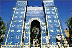 Thành cổ Babylon đang bị hủy hoại