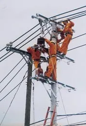 Giá điện mới có hợp lý?