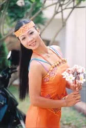 Kim Yến