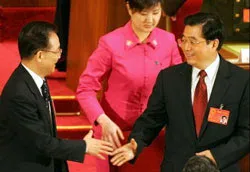 Ông Hồ Cẩm Đào giữ chức Chủ tịch HĐQS Nhà nước
