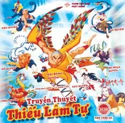 “Truyền thuyết Thiếu Lâm Tự”