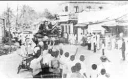 Chiến dịch Quảng Ngãi