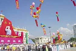 5.000 người dự mít tinh kỷ niệm