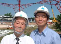 Cánh diều ngược gió