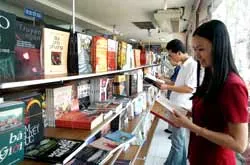 Sẽ diễn ra Đại hội Hội nhà văn VN lần thứ 7
