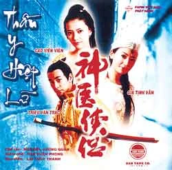 “Thần y hiệp Lữ”